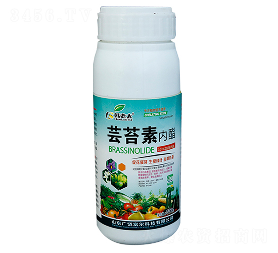 蕓苔素內(nèi)酯-富爾科技