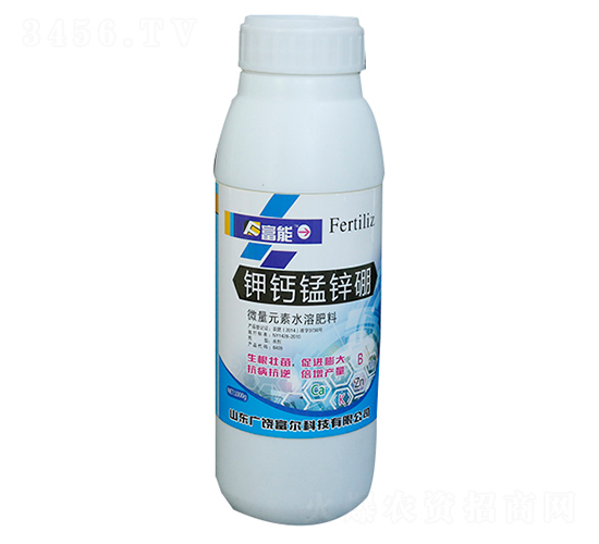 鉀鈣錳鋅硼-富爾科技