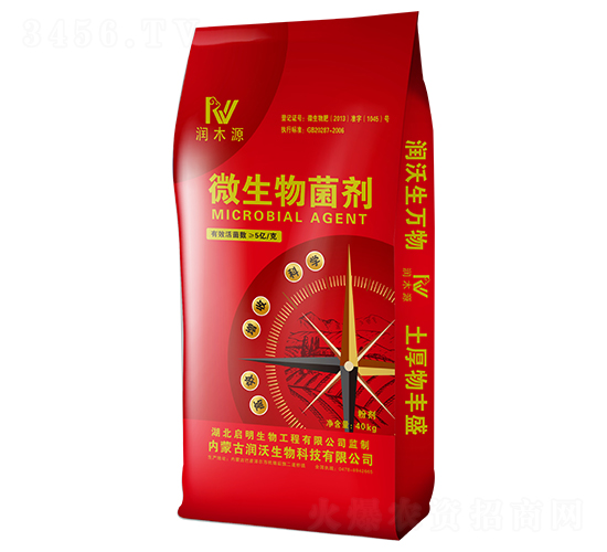 ΢�������-��(r��n)ľԴ-��(r��n)������