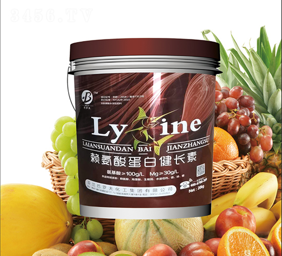 賴氨酸蛋白健長素-巴羅夫-蘇成肥業(yè)