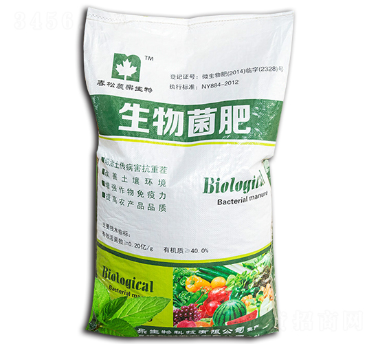 �������-�r(n��ng)������