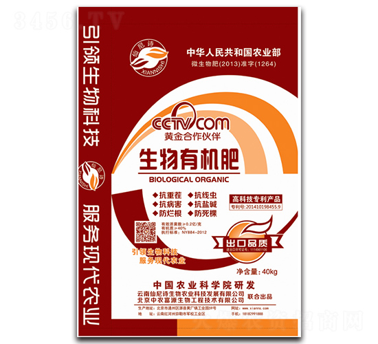 �����ЙC��-����Ԋ