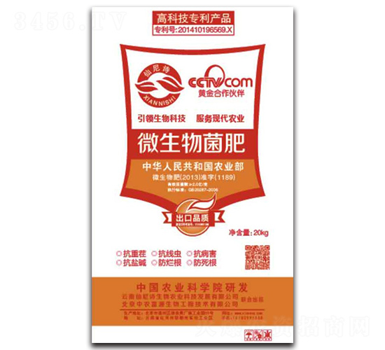 20kg΢�������-����Ԋ