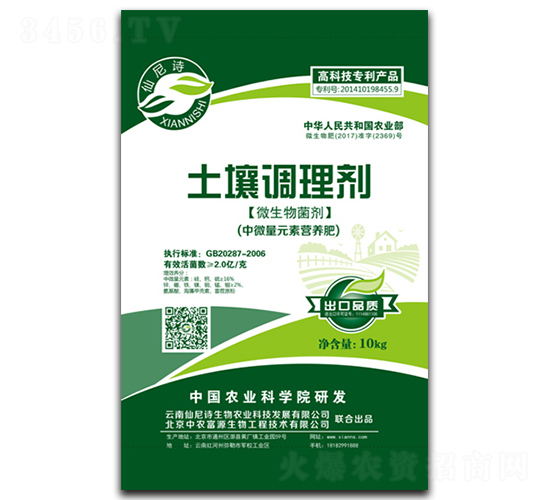 10kg�����{(di��o)�턩-����Ԋ