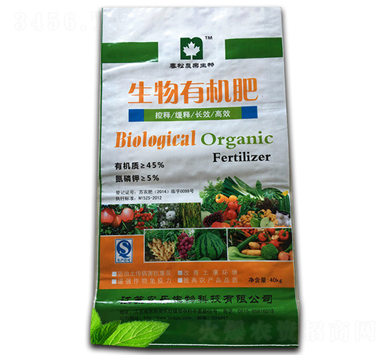 40kg�����ЙC(j��)��-�r(n��ng)������