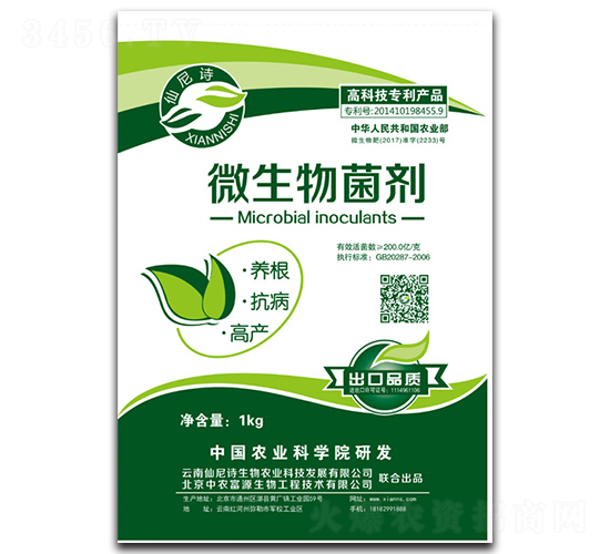 ΢�������-����Ԋ(sh��)