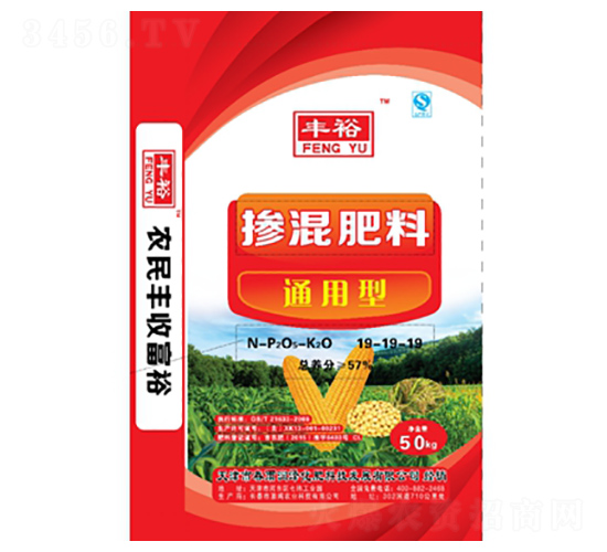 摻混肥料19-19-19-豐裕-添鴻農(nóng)業(yè)