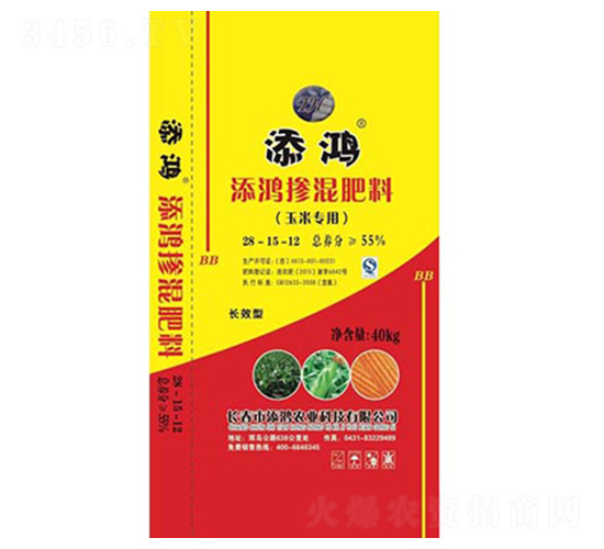 摻混肥料28-15-12-添鴻農(nóng)業(yè)