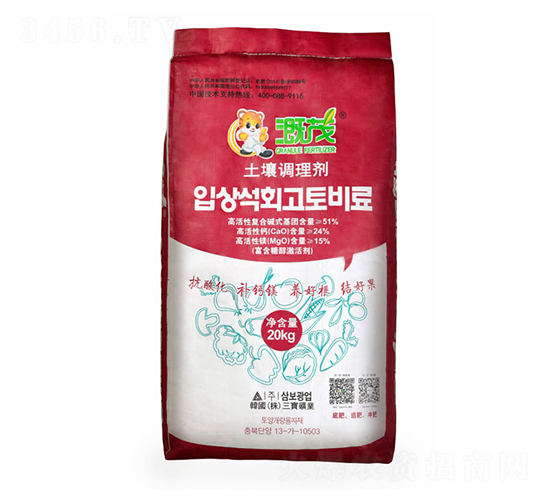 �����{(di��o)�턩-��ï-����