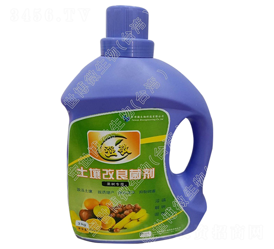 土壤改良菌劑-強(qiáng)敬-寶世博