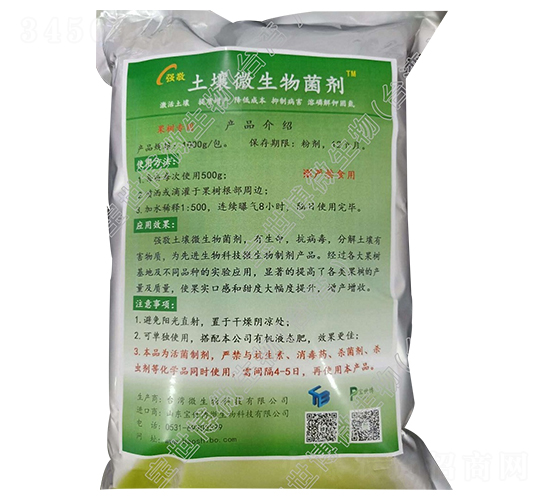 ����΢�������-����-������