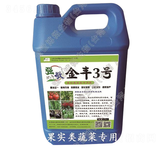 ������߲ˌ���΢�����ЙCҺ�w��-����-������