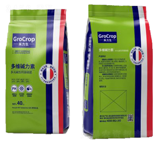 多元堿性鈣鎂磷肥-禾力生-富邦科技