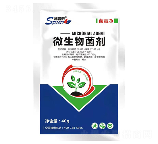 ΢�������-������-ʩ���Z