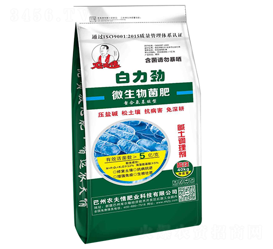 ΢�������-������-�r(n��ng)����