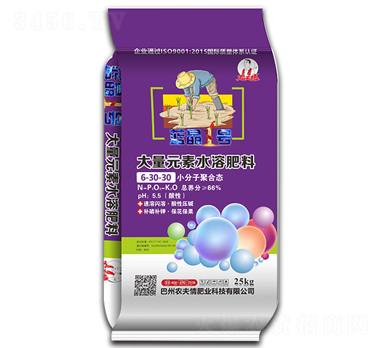 ����Ԫ��ˮ�ܷ���6-30-30-�{��1̖-�r(n��ng)����