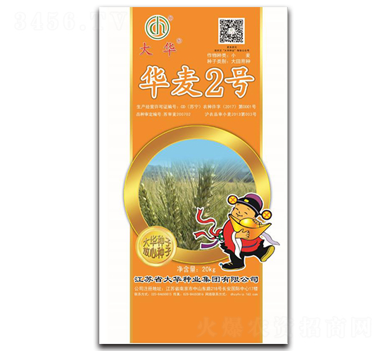 �A��2̖(h��o)-С���N��-���A�N�I(y��)