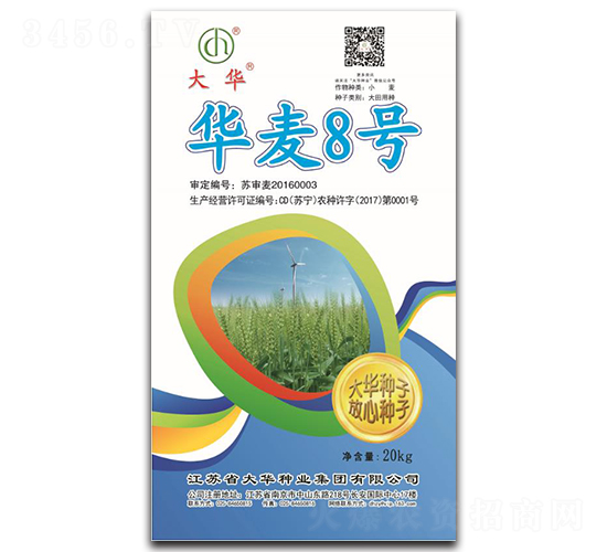 �A��8̖(h��o)-С���N��-���A�N�I(y��)