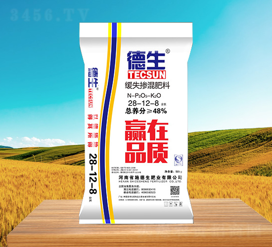 �������28-12-8-����