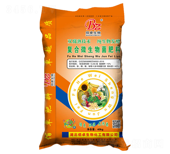 40kg復合微生物菌肥料-佰卓生物