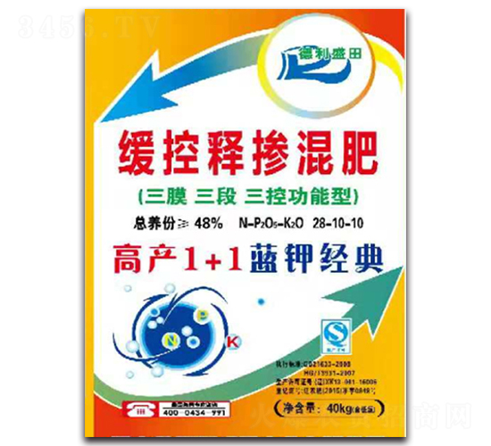 ����ጓ����28-10-10-�߮a(ch��n)1+1-����ʢ��