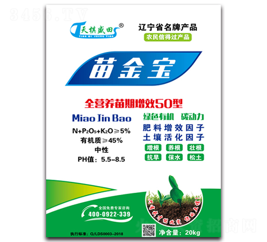 ȫ�I(y��ng)�B(y��ng)������Ч50��-�����-����ʢ��