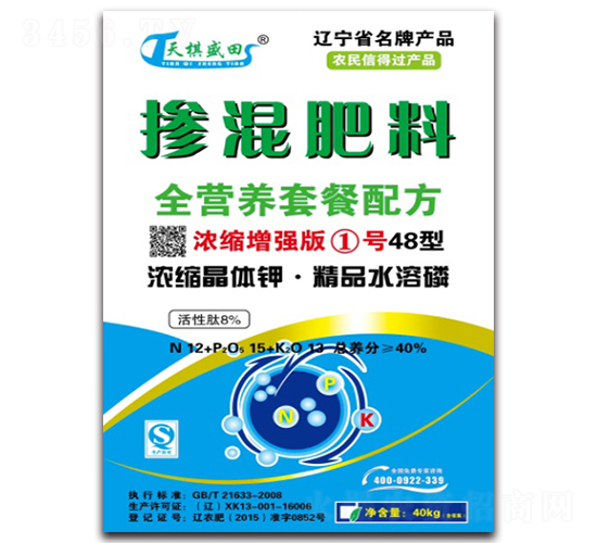 ��s����(qi��ng)��1̖(h��o)48�͓������12-15-13-����ʢ��