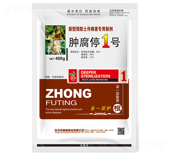 ΢�������-�[��ͣ1̖-��˲