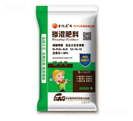 摻混肥料12-14-12-吉化名牌
