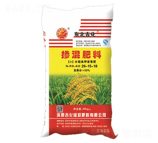 �������20-15-18-�|������