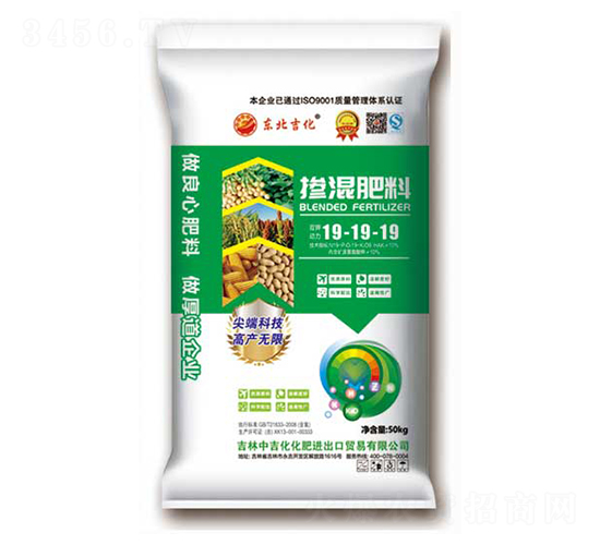 摻混肥料19-19-19-東北吉化