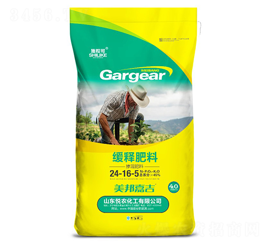 45%��ጷ���24-16-5-ʩ����-���r(n��ng)����