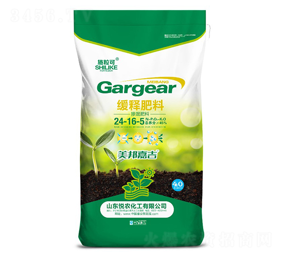 40kg�������24-16-5-ʩ����-���r(n��ng)����