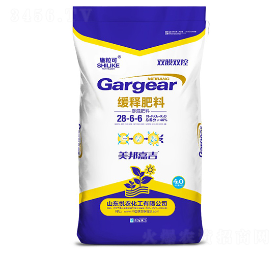 ��ጷ���28-6-6-ʩ����-���r(n��ng)����