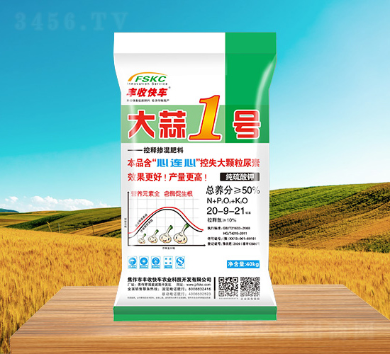 ����1̖(h��o)20-9-21-�S�տ�܇