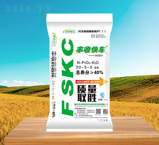 �������30-5-5-�S�տ�܇