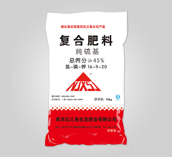 �������(f��)�Ϸ���16-9-20-�t����