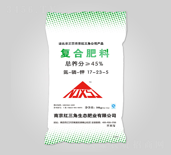 �Ȼ���(f��)�Ϸ���17-23-5-�t����