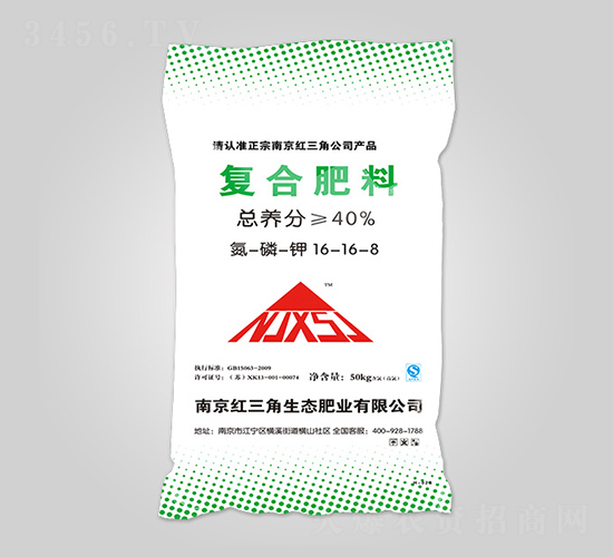 氯基復(fù)合肥料16-16-8-紅三角