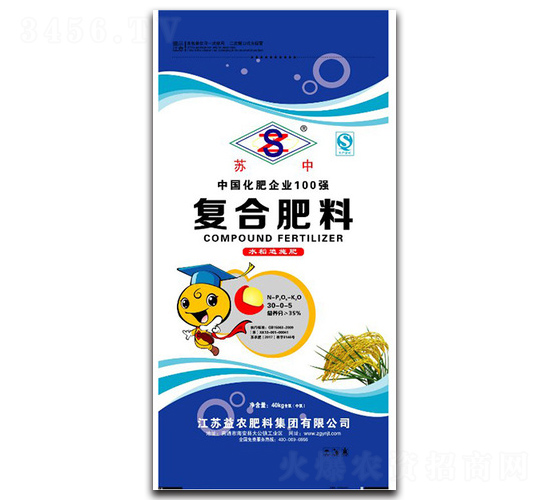 復合肥料30-0-5-蘇中-益農(nóng)
