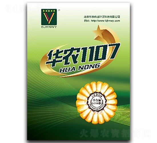 �A�r(n��ng)1107-�A�r(n��ng)���I(y��)