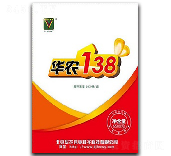 �A�r(n��ng)138-�A�r(n��ng)���I(y��)