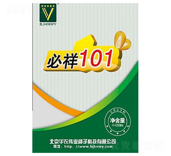 ����101-�A�r(n��ng)���I(y��)