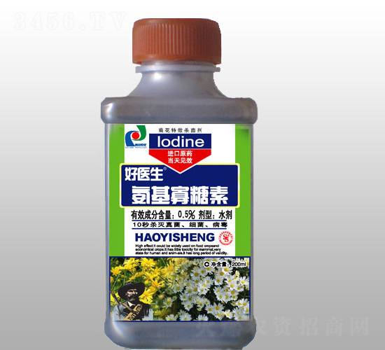 菊花專用氨基寡糖素-好醫(yī)生-賽陽(yáng)農(nóng)化