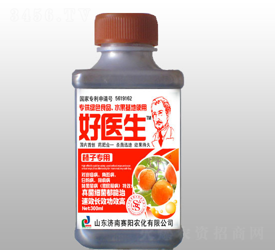 柿子專用抑菌調(diào)節(jié)劑-好醫(yī)生-賽陽農(nóng)化