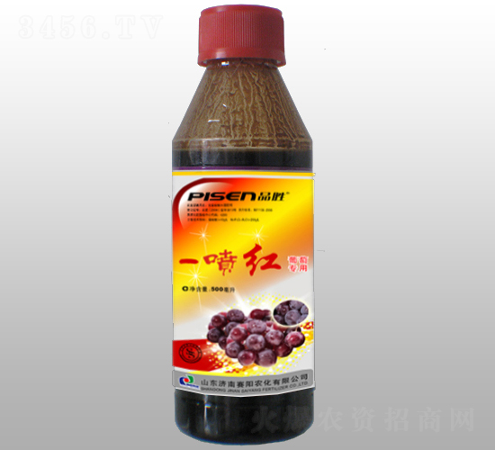 葡萄膨大增甜專用水溶肥-一噴紅-賽陽農(nóng)化