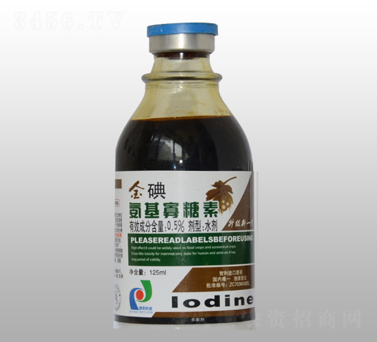 125ml����������-���-ِ�(y��ng)�r(n��ng)��