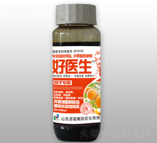 300ml���ӌ����־��{��(ji��)��-���t(y��)��-ِ��r��