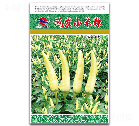 鴻發(fā)小米辣-辣椒種子-紅發(fā)種業(yè)
