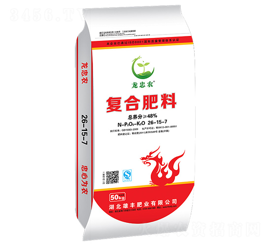 �ͺϷ���26-15-7-�����r-���S�ʘI(y��)